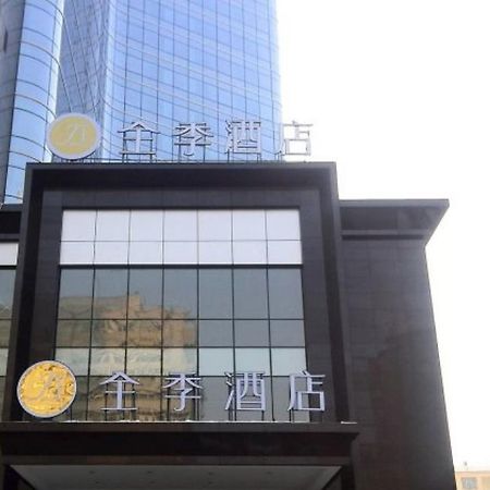 Ji Hotel Urumqi Hongshan Branch Extérieur photo