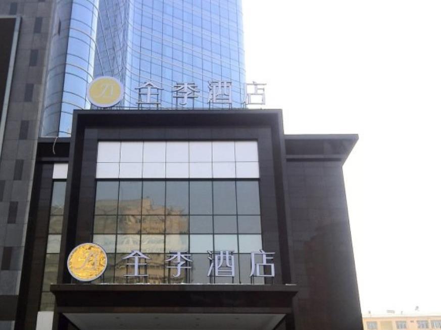 Ji Hotel Urumqi Hongshan Branch Extérieur photo